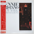 ニューヨーク・インプロビゼーションズ／レニー・トリスターノ（中古LP）