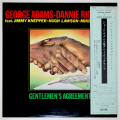 ジェントルメンズ・アグリーメント／ジョージ・アダムス＆ダニー・リッチモンド（中古LP/ITA直輸入美盤）