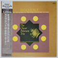 ライブ・アット・ザ・ティボリ・ガーデン／オスカー・ピーターソン（中古LP）