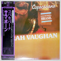 コパカバーナ／サラ・ヴォーン（中古LP）