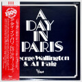 ア・デイ・イン・パリ／ジョージ・ウォーリントン＆アル・ヘイグ（中古LP）