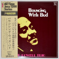 バウンシング・ウィズ・バド／バド・パウエル（中古LP）