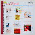 クリスティクス・チョイス／ズート・シムズほか（中古LP／150g重量盤）