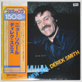 ニュー・ソワール／デレク・スミス（スコット・ハミルトン）（中古LP）