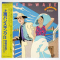 上海バンスキングII／吉田日出子（中古LP）