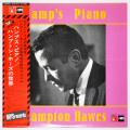 ハンプズ・ピアノ／ハンプトン・ホーズ（中古LP）