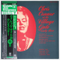ヴィレッジ・ゲイトのクリス・コナー（中古LP）