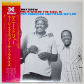ホーム・イズ・ホエア・ザ・ソウル・イズ／ケニー・ドリュー（中古LP）