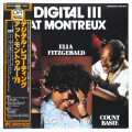 デジタル・レコーディング・モントルー’79／エラ・フィッツジェラルド（中古LP）