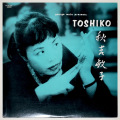 TOSHIKO／秋吉敏子トリオ（中古LP）