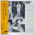 チャーリー・パーカー・イン・パリ（中古LP）