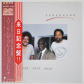 スリー・サム／グレイト・ジャズ・トリオ（中古LP）