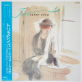 トリッピン／ケニー・ドリュー（中古LP／美盤）