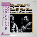 ボディ・アンド・ソウル／アル・コーン＆ズート・シムズ（中古LP）