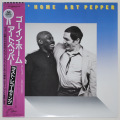 ゴーイン・ホーム／アート・ペッパー＝ジョージ・ケイブルス（中古LP／美盤）