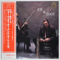 ジョー＆ズート／ジョー・べヌーティ＆ズート・シムズ（中古LP）