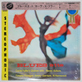 ブルースウェット／カーティス・フラー（中古LP）