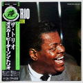 ザ・トリオ／オスカー・ピーターソン・トリオ（中古LP）