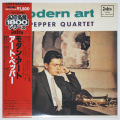 モダン・アート／アート・ペッパー（中古LP）