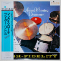 アワード・ウィニング・ドラマー／マックス・ローチ（中古LP）
