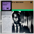 ビッシュ・バッシュ／ウォルター・ビショップ・ジュニア（中古LP／国内初版見本盤）