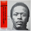 エブリシング・アイ・ラブ／ケニー・ドリュー（中古LP）