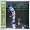 シナトラ・アンド・ストリングス／フランク・シナトラ（中古LP）