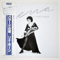 バラードの夜／リナ・ホーン（中古LP／美盤）
