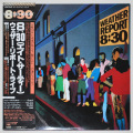 8:30エイト・サーティ／ウェザー・リポート（中古LP／2枚組）