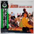 レイ・ブラウン＆ミルト・ジャクソン（中古LP／見本盤）