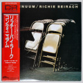 コンティニュアム／リッチー・バイラーク（中古LP）