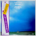 アウトポスト／フレディ・ハバード（中古LP）