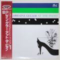 アット・ザ・ピアノ／ロレイン・ゲラー（中古LP／復刻）