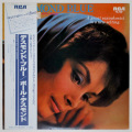 デスモンド・ブルー／ポール・デスモンド・ウィズ・ストリングス（中古LP）