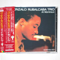 【中古CD／JP】アット・モントルー／ゴンサロ・ルバルカバ