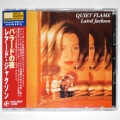【中古CD／JP】バラードの夜／レアード・ジャクソン（高音質ヴィーナス）
