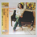 【中古CD／JP】けれど恋は／ステファノ・ボラーニ・トリオ（高音質ヴィーナス）