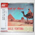 【中古CD／JP】イースト・オブ・スエズ／チャーリー・ヴェンチュラ
