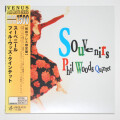 【中古CD／JP】スーベニール／フィル・ウッズ・クインテット（高音質ヴィーナス）