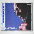 【中古CD／JP】スター・ダスト／ロン・カーター