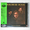 【中古CD／JP】シンス・ウィ・メット+1／ビル・エバンス・トリオ