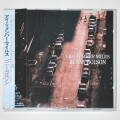 【中古CD／JP】アイ・リメンバー・マイルス／ベニー・ゴルソン