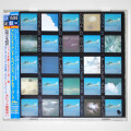 【中古CD／JP】プレイシス・アンド・スペイシズ／ドナルド・バード