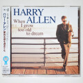 【中古CD／JP】夢見る頃を過ぎても／ハリー・アレン