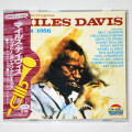 【中古CD／EU】エヴォリューション・オブ・ア・ジニアス／マイルス・デイビス