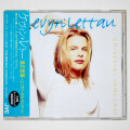 【中古CD／JP】風の言葉ーユニヴァーサル・ランゲージ+1／ケヴィン・レトー