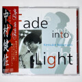【中古CD／JP】フェイド・イントゥ・ライト／中村健佐