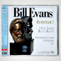 【中古CD／JP】モーメンタム２／ビル・エバンス