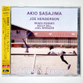 【中古CD／JP】ハンプティ・ダンプティ／笹島明夫