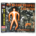 【中古CD／JP】直立猿人／チャールズ・ミンガス